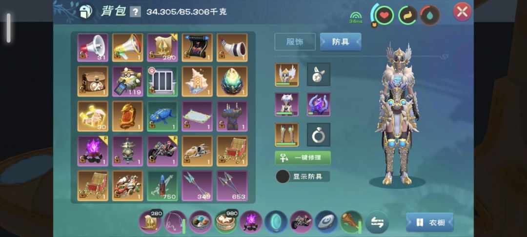 [图片]