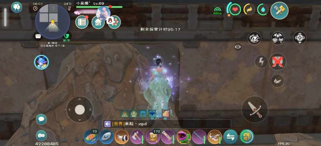 [图片]