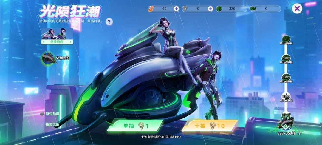 [图片]