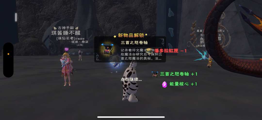 [图片]