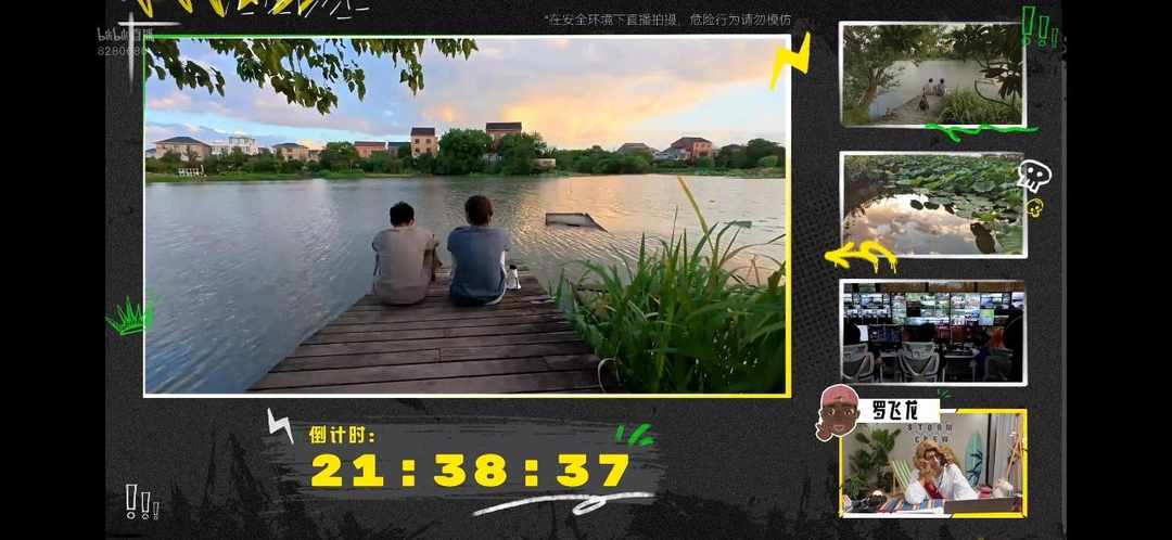 [图片]