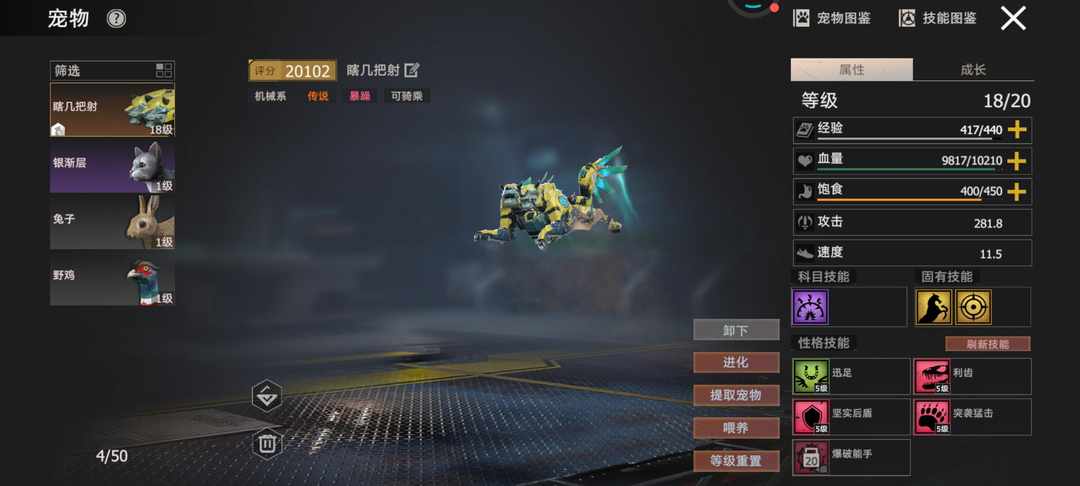 [图片]