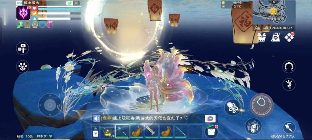 [图片]