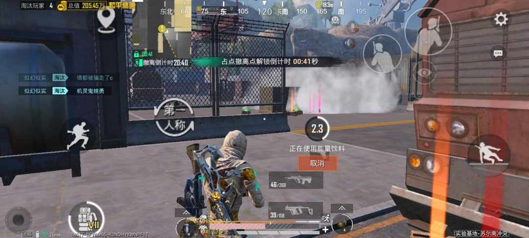 [图片]