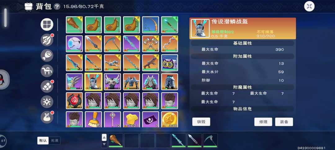 [图片]