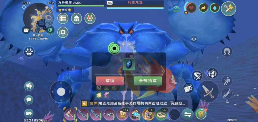 [图片]