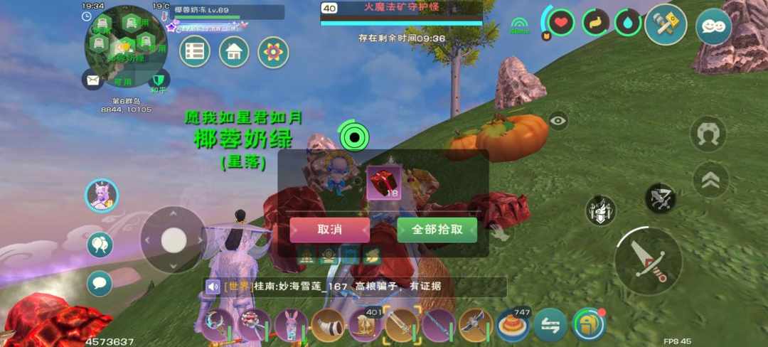 [图片]