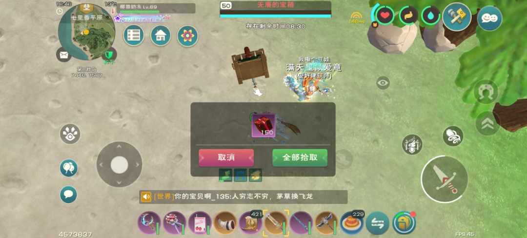 [图片]