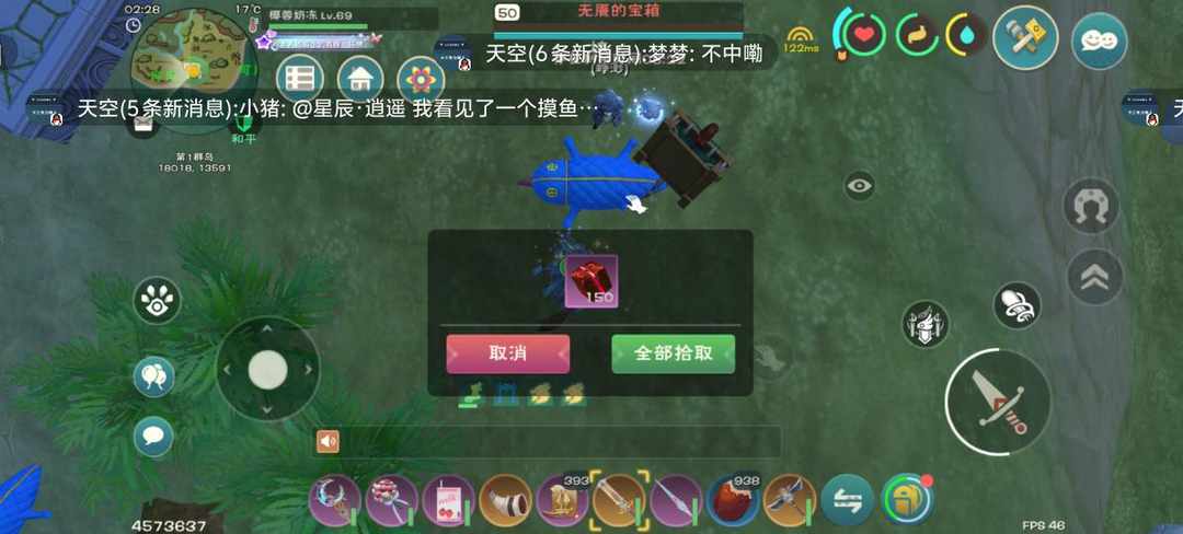 [图片]