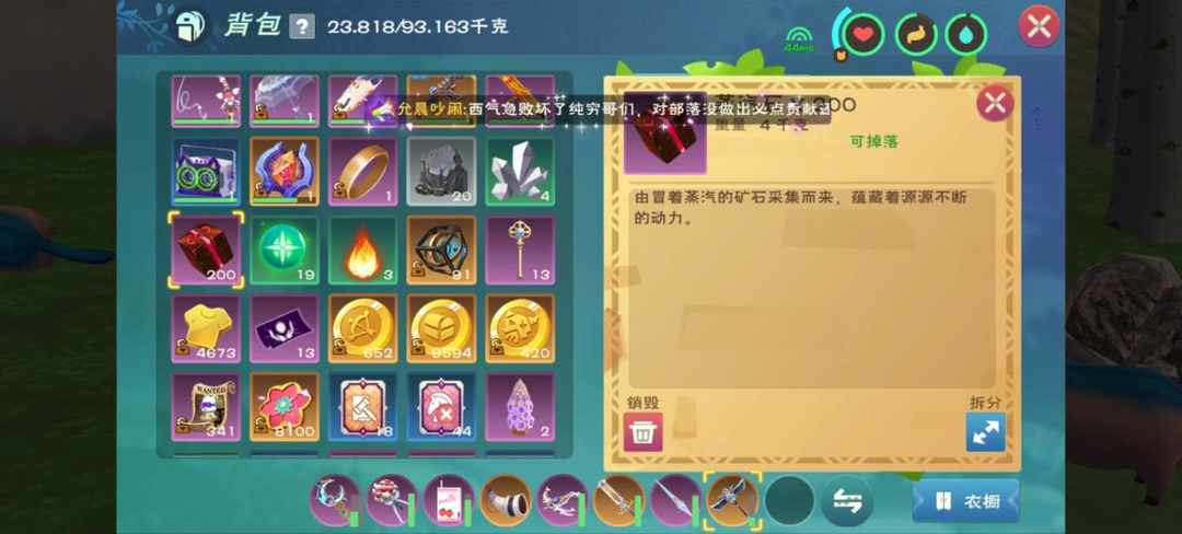 [图片]