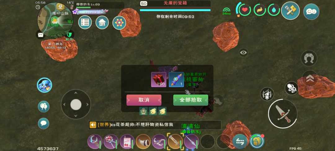 [图片]