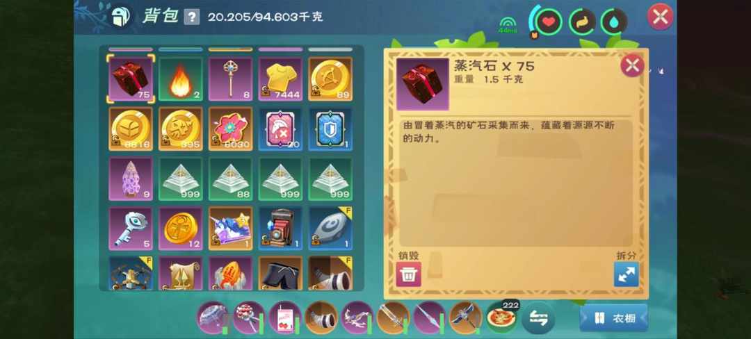 [图片]