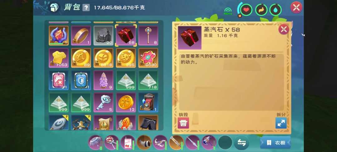 [图片]