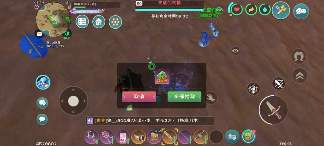 [图片]