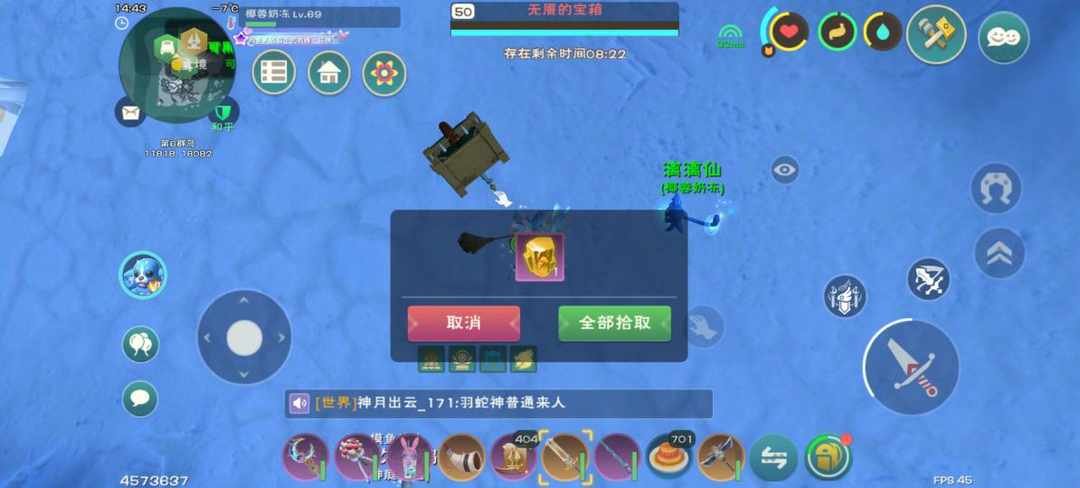 [图片]