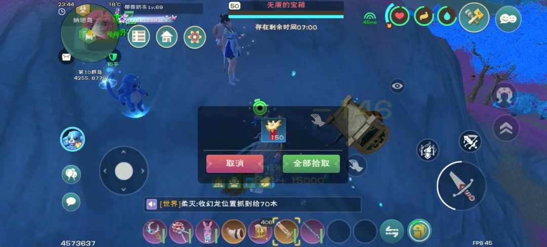 [图片]