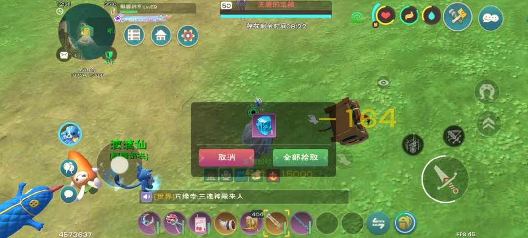 [图片]