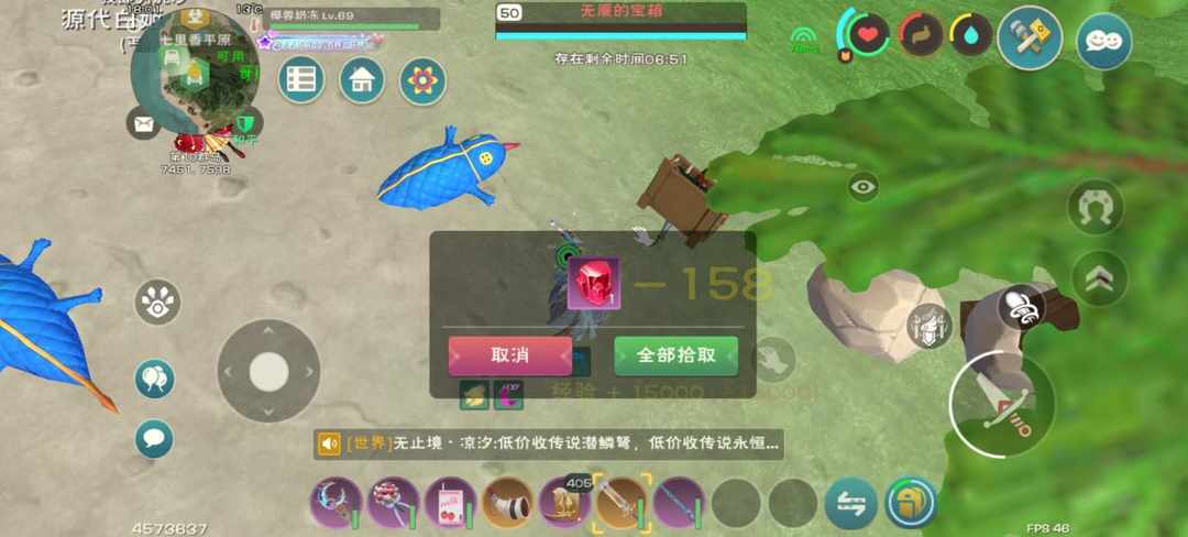 [图片]