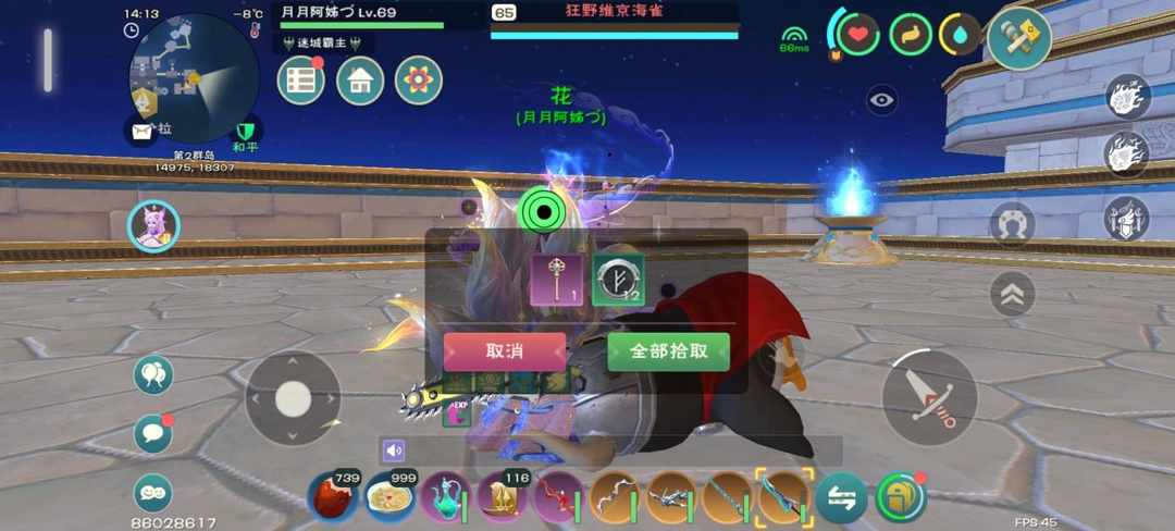 [图片]
