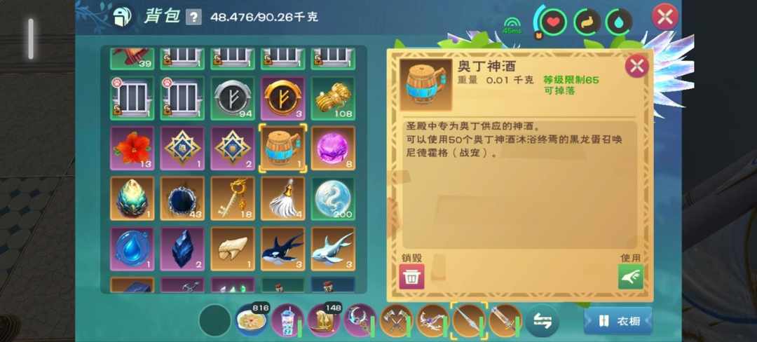 [图片]