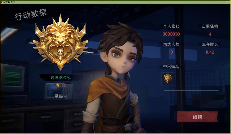 [图片]