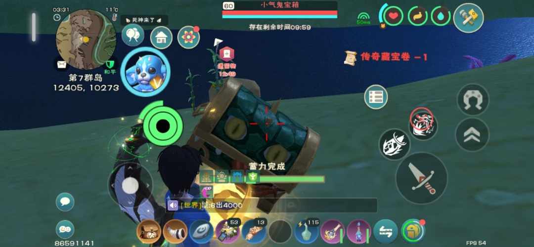 [图片]
