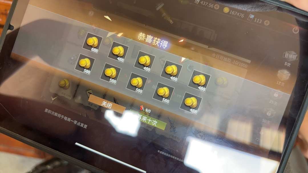 [图片]