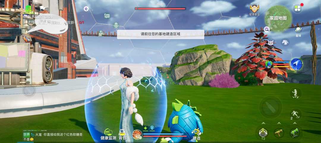 [图片]