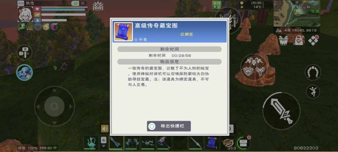 [图片]