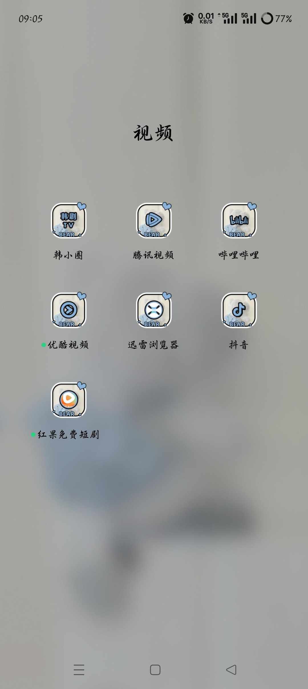 [图片]
