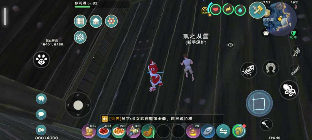 [图片]