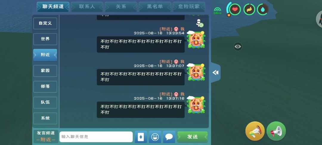 [图片]