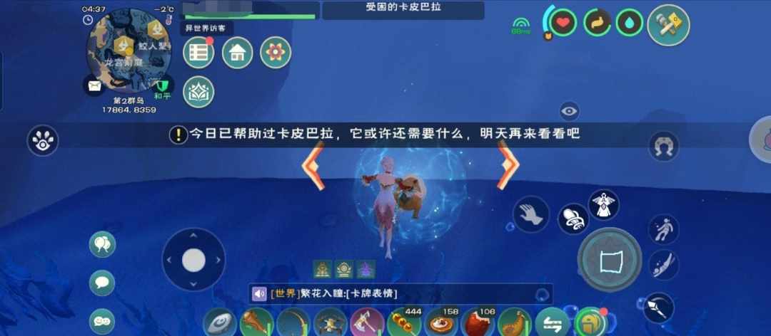 [图片]