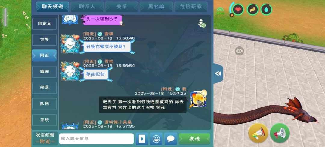 [图片]