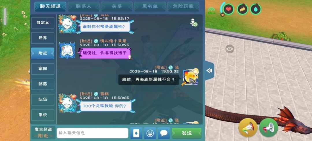 [图片]
