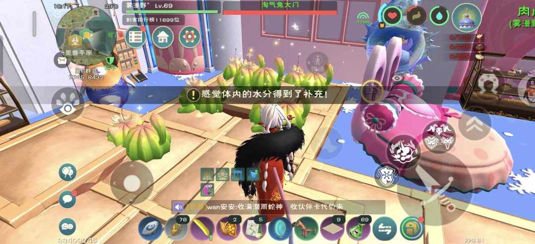 [图片]