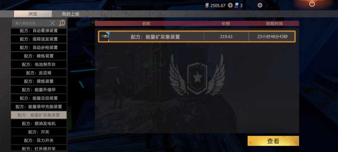 [图片]
