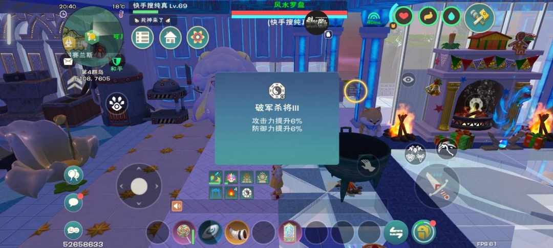 [图片]