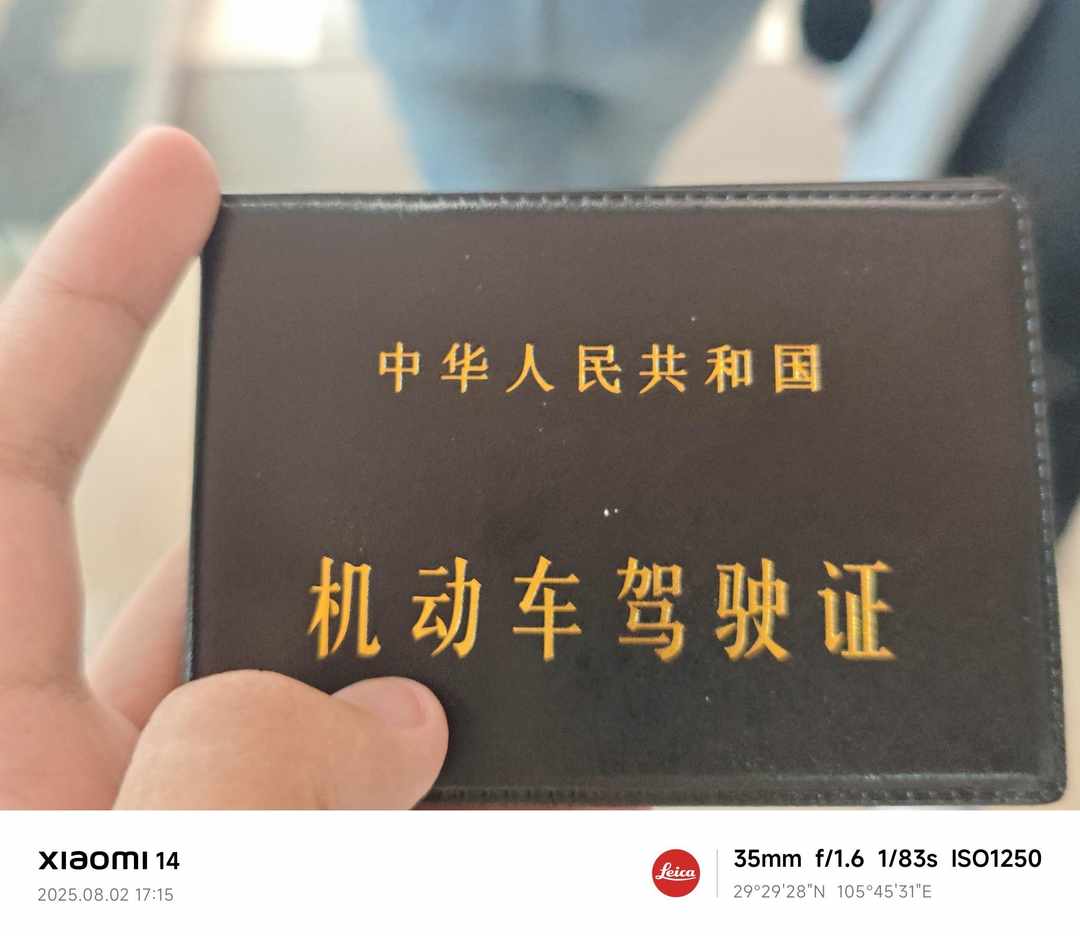 [图片]
