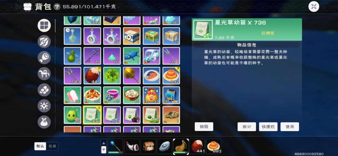[图片]