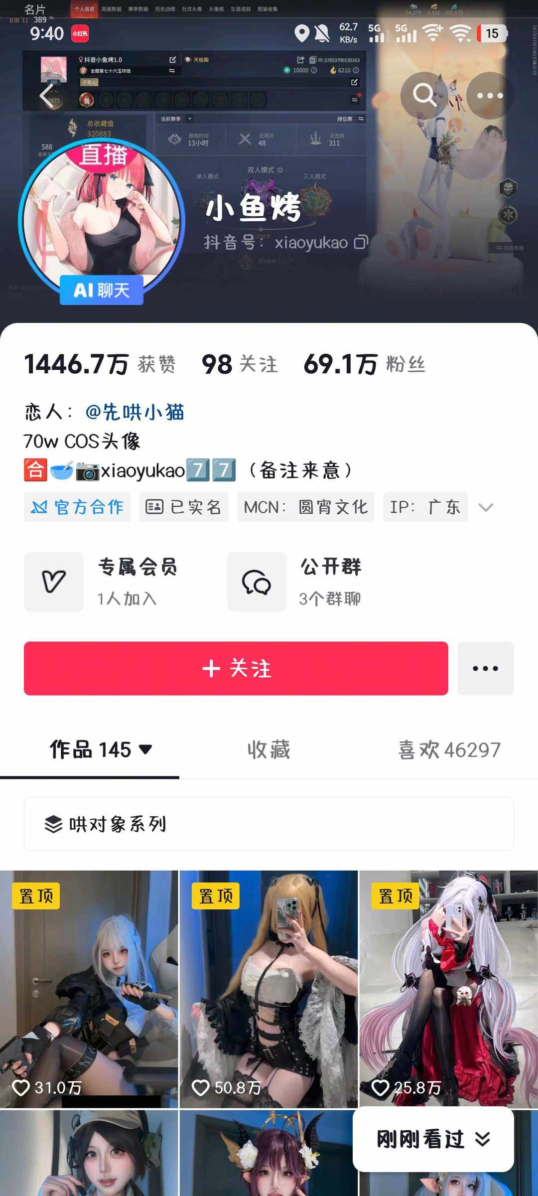 [图片]
