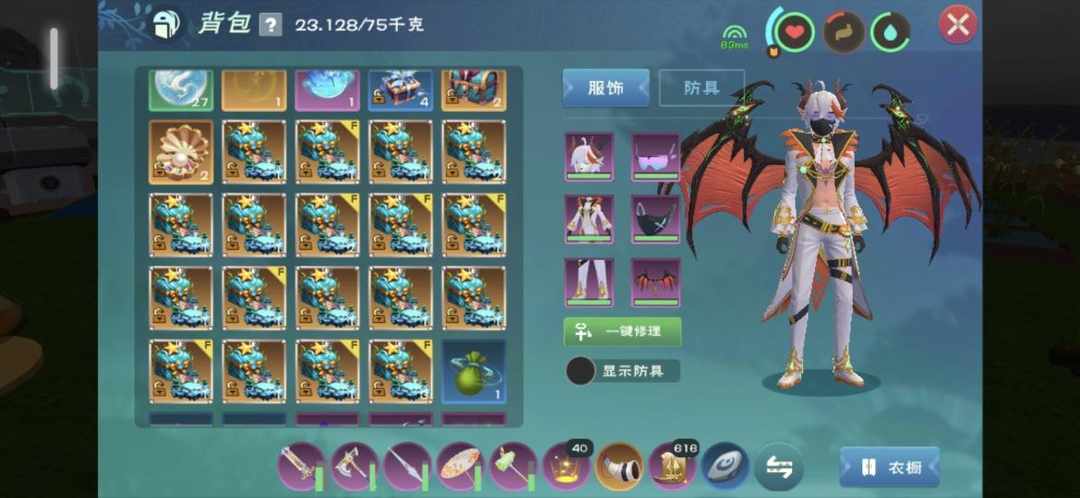 [图片]