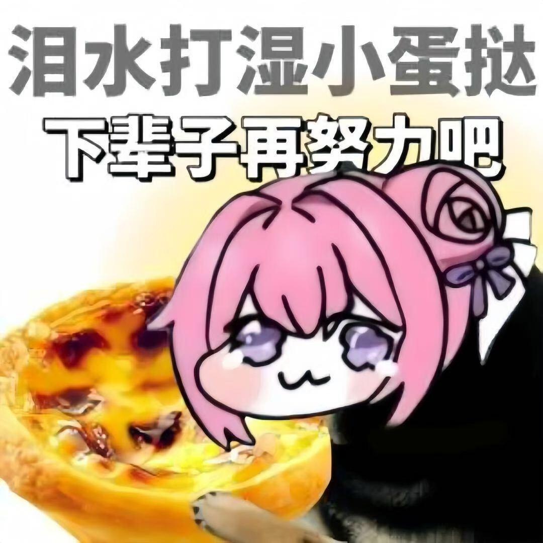 [图片]