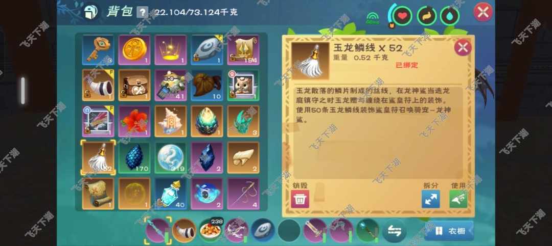 [图片]