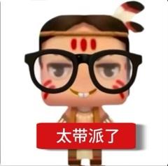 [图片]
