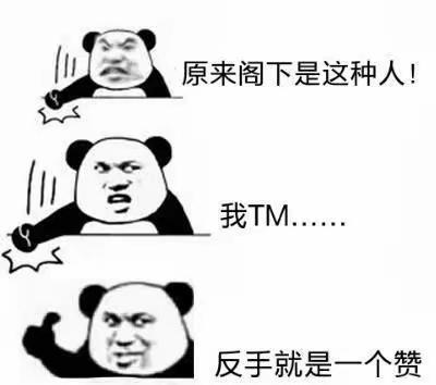 [图片]