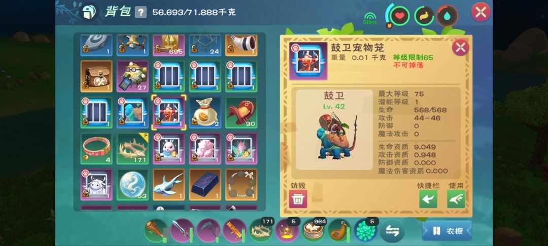 [图片]
