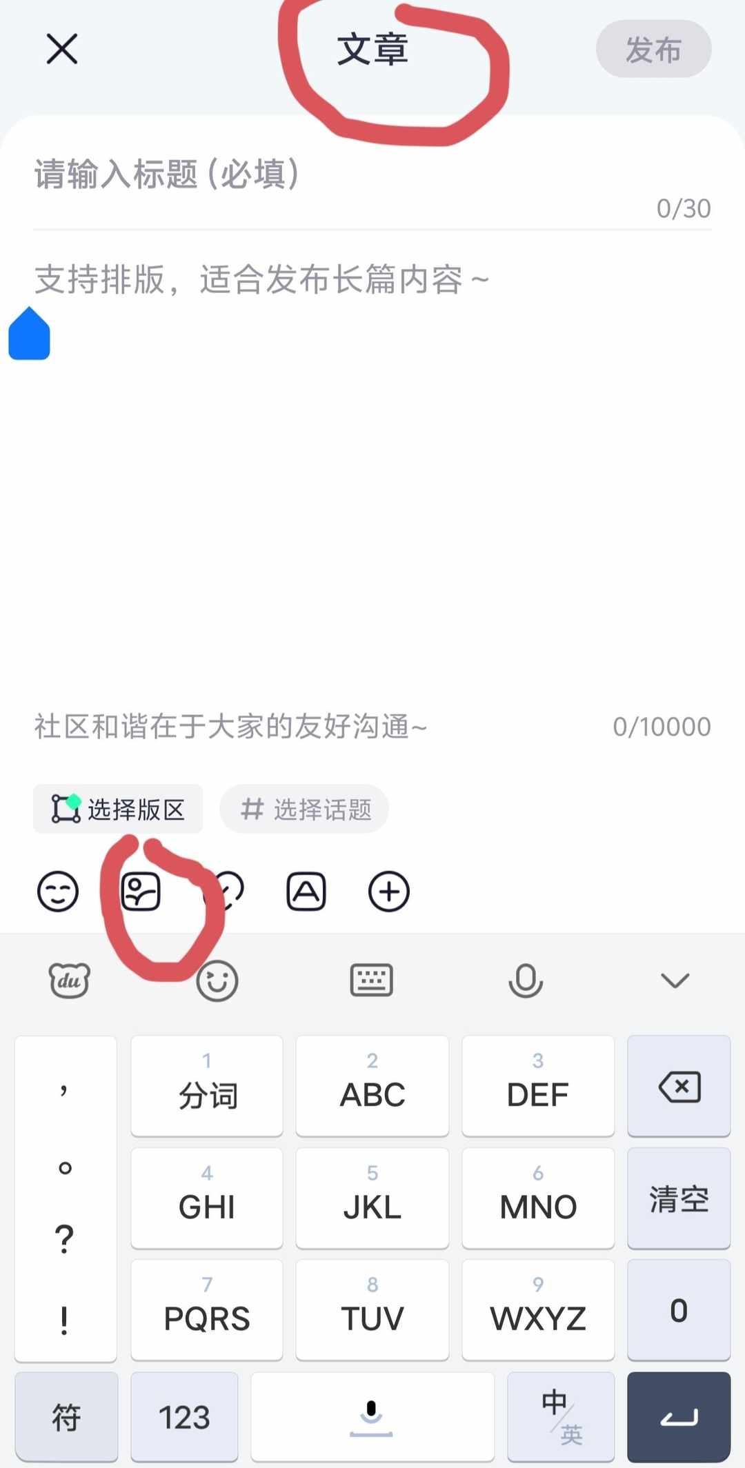 [图片]