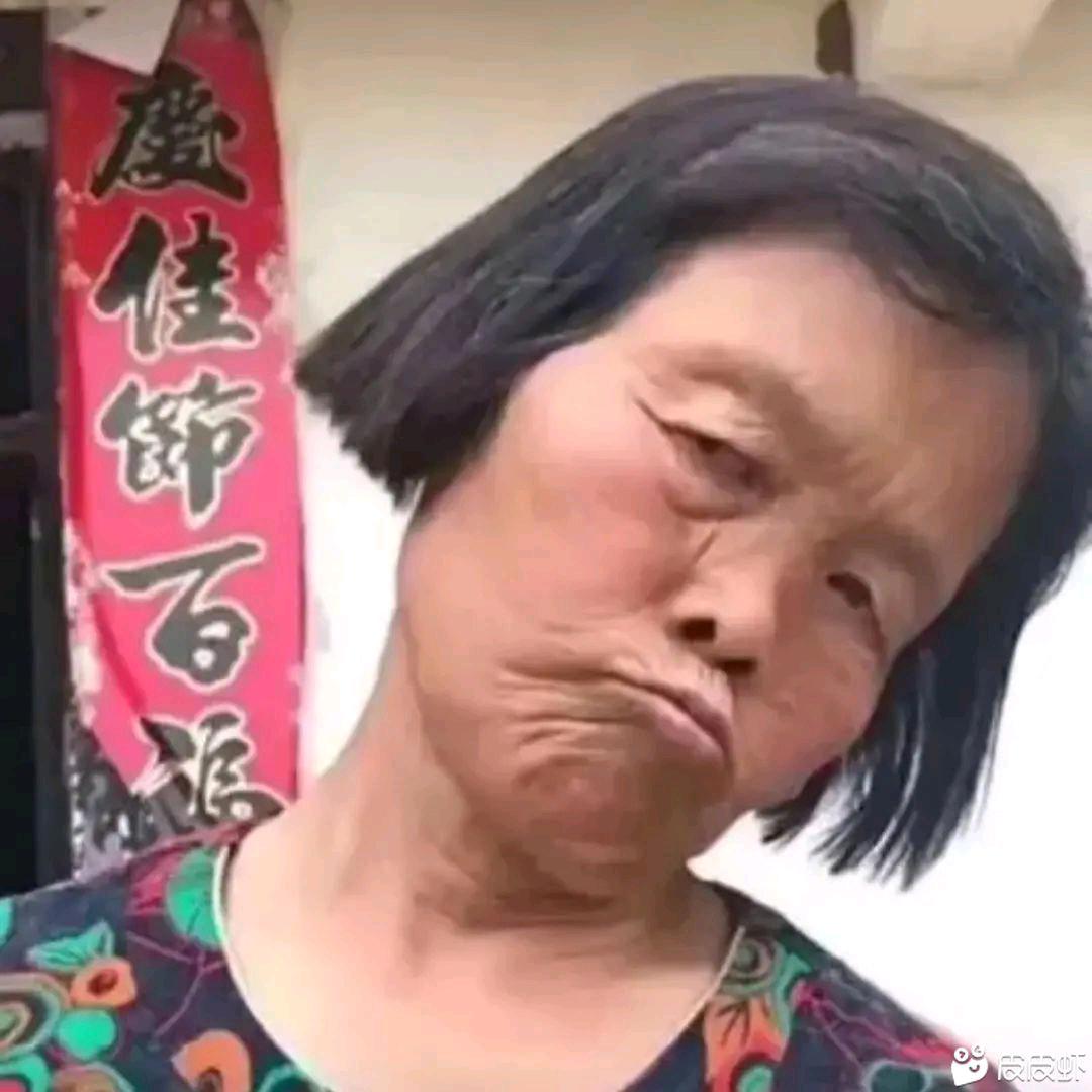 [图片]