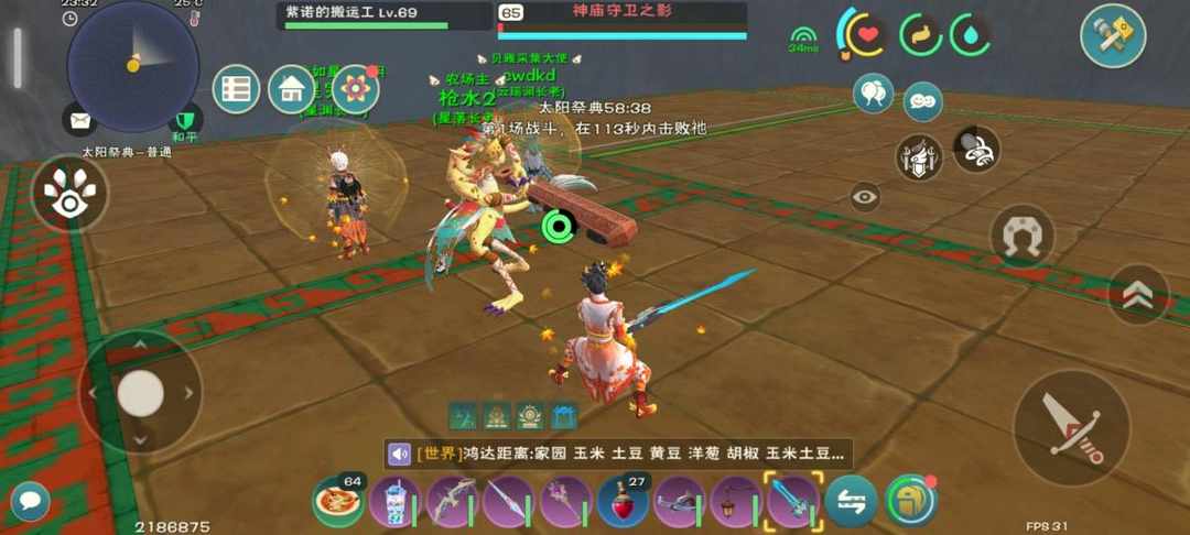 [图片]